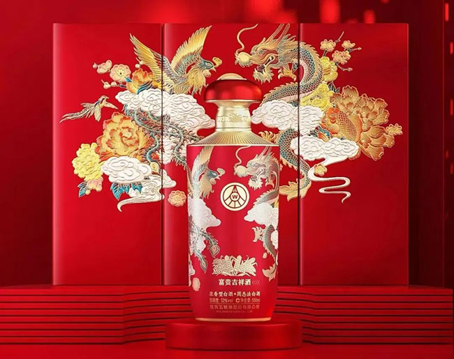 富贵吉祥酒,五粮浓香酒